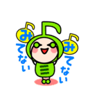 音符ちゃんズ（個別スタンプ：20）