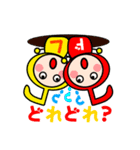 音符ちゃんズ（個別スタンプ：21）
