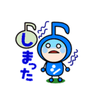 音符ちゃんズ（個別スタンプ：22）