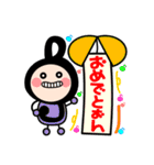 音符ちゃんズ（個別スタンプ：25）