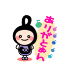 音符ちゃんズ（個別スタンプ：26）