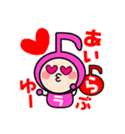 音符ちゃんズ（個別スタンプ：29）