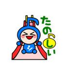 音符ちゃんズ（個別スタンプ：32）
