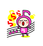 音符ちゃんズ（個別スタンプ：34）