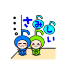 音符ちゃんズ（個別スタンプ：35）