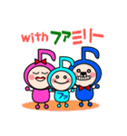 音符ちゃんズ（個別スタンプ：38）