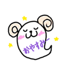 手書き ゆるオバケ（個別スタンプ：2）