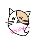 手書き ゆるオバケ（個別スタンプ：7）