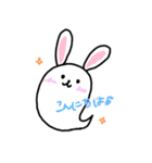 手書き ゆるオバケ（個別スタンプ：8）