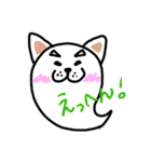 手書き ゆるオバケ（個別スタンプ：13）