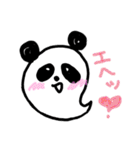 手書き ゆるオバケ（個別スタンプ：14）