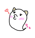 手書き ゆるオバケ（個別スタンプ：16）