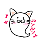 手書き ゆるオバケ（個別スタンプ：17）