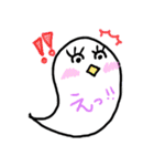 手書き ゆるオバケ（個別スタンプ：21）
