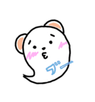 手書き ゆるオバケ（個別スタンプ：22）