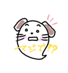 手書き ゆるオバケ（個別スタンプ：24）