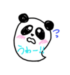 手書き ゆるオバケ（個別スタンプ：25）