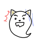 手書き ゆるオバケ（個別スタンプ：26）