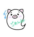 手書き ゆるオバケ（個別スタンプ：29）