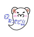 手書き ゆるオバケ（個別スタンプ：30）