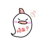 手書き ゆるオバケ（個別スタンプ：37）