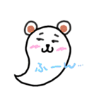 手書き ゆるオバケ（個別スタンプ：38）