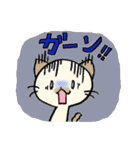 ねこスタンプ～にゃんプー～（個別スタンプ：36）