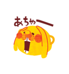 karinのきぐまくん1・コワカワイイ（個別スタンプ：25）