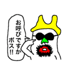 モジャうさぎ（個別スタンプ：12）