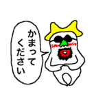 モジャうさぎ（個別スタンプ：32）