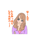 茨城弁女子（個別スタンプ：40）