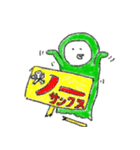 冬だよ！わかめくん（個別スタンプ：18）