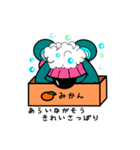 はこあら（個別スタンプ：23）