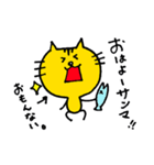 ねこの兄弟（個別スタンプ：5）