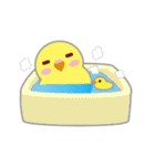 黄色インコくん（個別スタンプ：16）