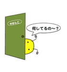 雪虫のゆきんこ（個別スタンプ：27）