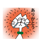 めがねことたまちゃん（個別スタンプ：4）