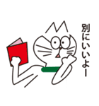 めがねことたまちゃん（個別スタンプ：15）