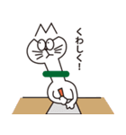 めがねことたまちゃん（個別スタンプ：30）