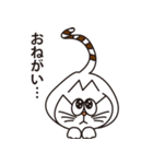 めがねことたまちゃん（個別スタンプ：31）