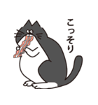 めがねことたまちゃん（個別スタンプ：32）