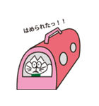めがねことたまちゃん（個別スタンプ：37）