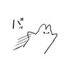 whiteうさぎ（個別スタンプ：28）