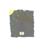 みのむん（個別スタンプ：7）