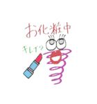 みのむん（個別スタンプ：10）