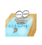 みのむん（個別スタンプ：11）
