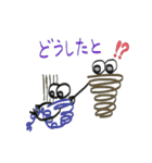 みのむん（個別スタンプ：15）