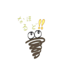 みのむん（個別スタンプ：19）