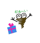 みのむん（個別スタンプ：20）