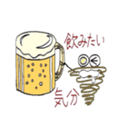 みのむん（個別スタンプ：21）